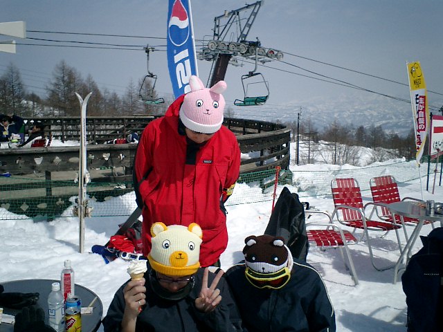 変な3人