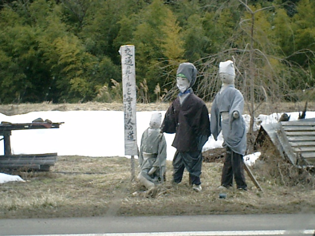 人形